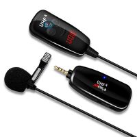 Sóng UHF là gì? Ưu và Nhược Điểm Khi Sử Dụng